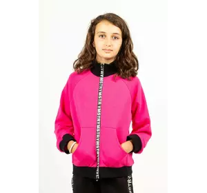 Світшот малиновий на змійці YF.22.09.002 Світшот малиновий на змійці YF.22.09.002