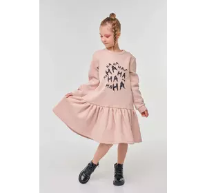 Сукня бежева з принтом HаHaHa H.22.30.005 Сукня бежева з принтом HаHaHa H.22.30.005