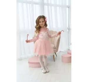 Комплект ошатний лонгслів та спідниця-пачка YI.21.30.013 Комплект ошатний лонгслів та спідниця-пачка YI.21.30.013